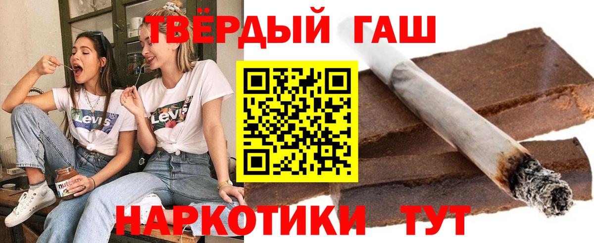 Меф мяу мяу Воронеж