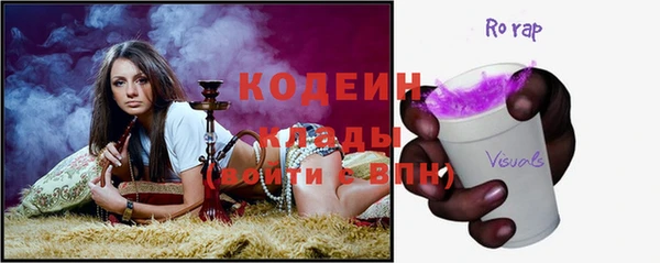 прущий лед Майский