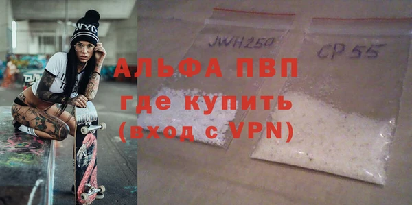кокаин Магадан