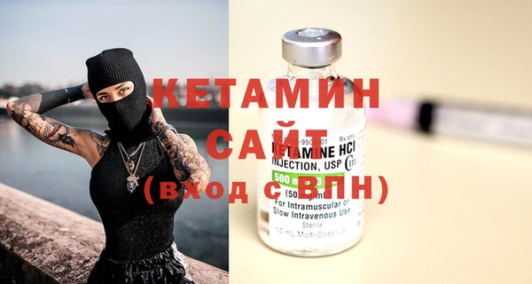 МДМА Магас
