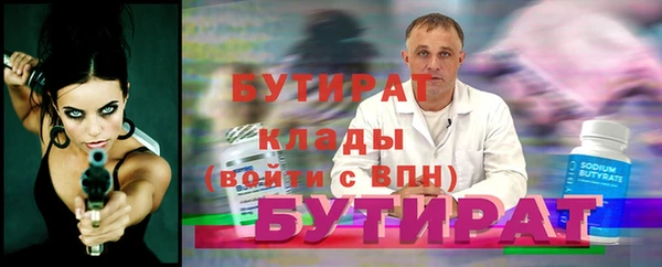 кокаин Магадан