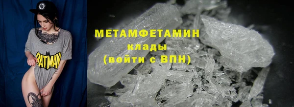 прущий лед Майский