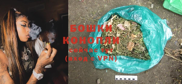 кокаин Магадан