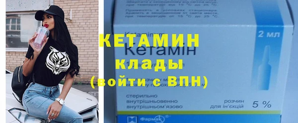 прущий лед Майский