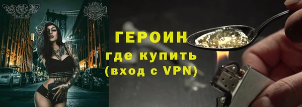 МДМА Магас