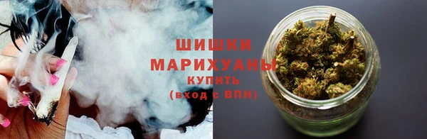 МДМА Магас