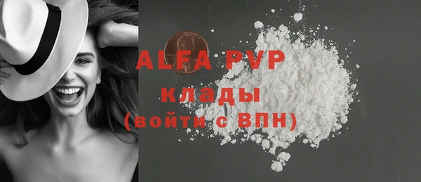 МДМА Магас