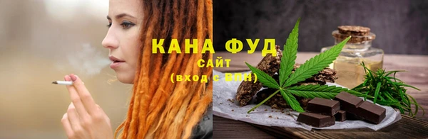 МДМА Магас