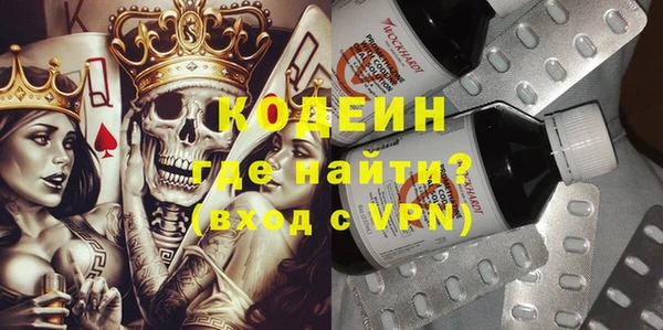 кокаин Магадан