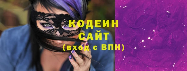 МДМА Магас