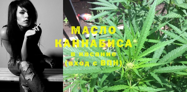 кокаин Магадан