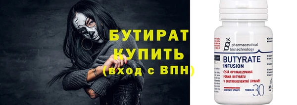 кокаин Магадан