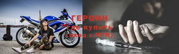 МДМА Магас