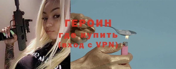 прущий лед Майский