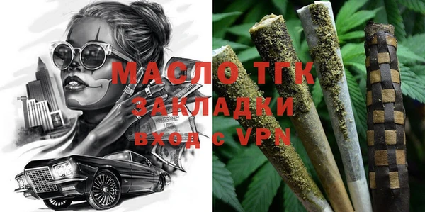 МДМА Магас