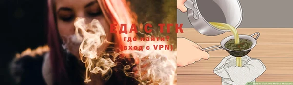 прущий лед Майский