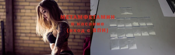 прущий лед Майский