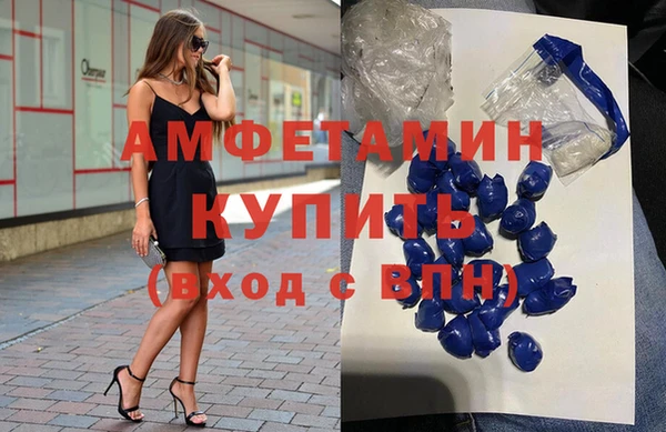 прущий лед Майский