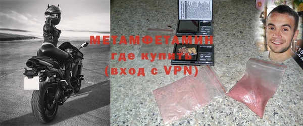 МДМА Магас