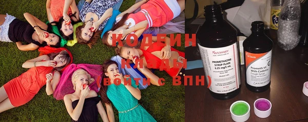 кокаин Магадан