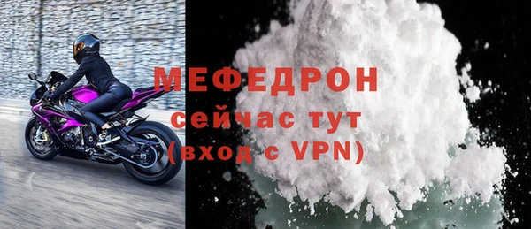 кокаин Магадан