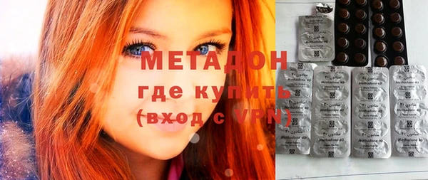 прущий лед Майский