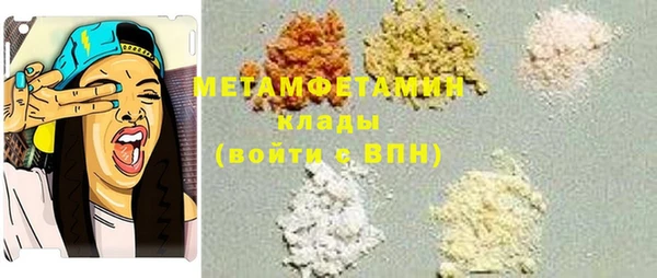 прущий лед Майский