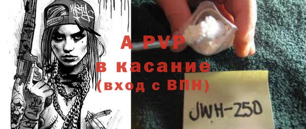 МДМА Магас