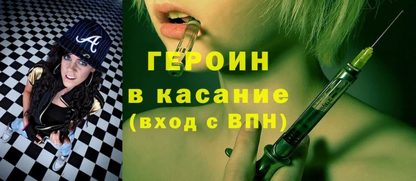 прущий лед Майский