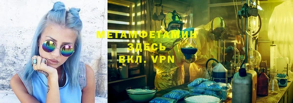 прущий лед Майский