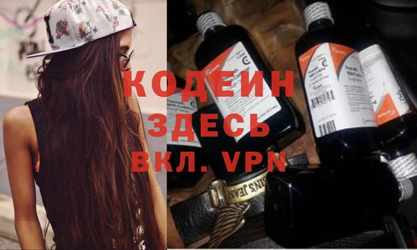 кокаин Магадан