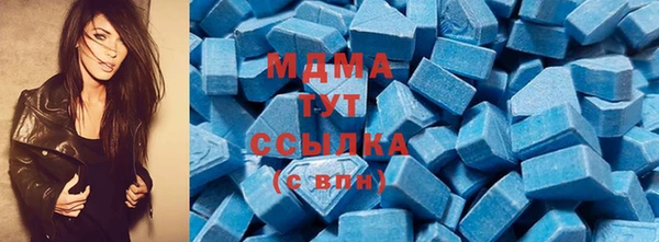 кокаин Магадан