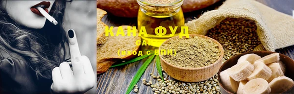 кокаин Магадан