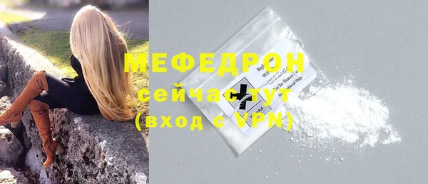 прущий лед Майский