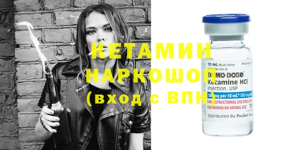 МДМА Магас