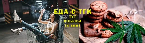 прущий лед Майский