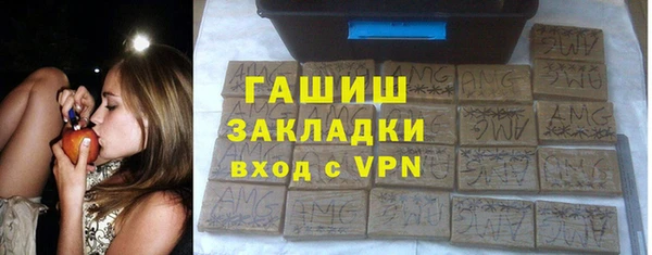 прущий лед Майский