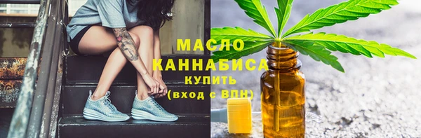 прущий лед Мегион