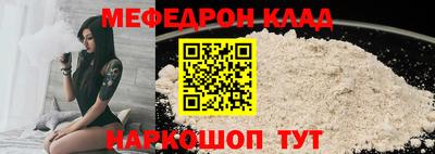 apvp Апшеронск
