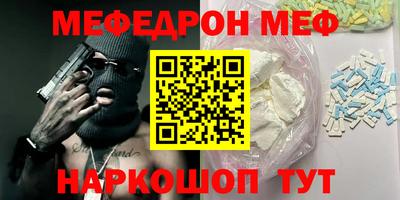 ГАЛЛЮЦИНОГЕННЫЕ ГРИБЫ Апрелевка