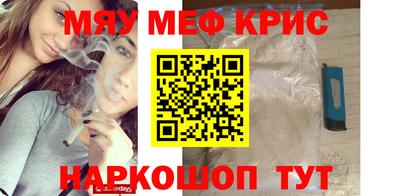 apvp Апшеронск