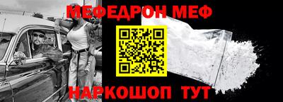 ГАЛЛЮЦИНОГЕННЫЕ ГРИБЫ Апрелевка