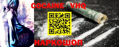 сатива Аргун