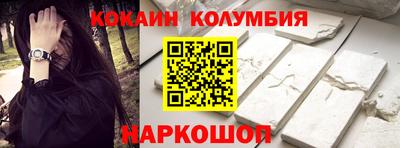 трава Бугуруслан