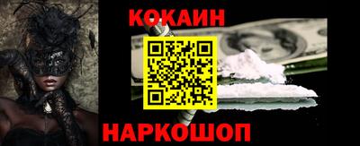 ГАЛЛЮЦИНОГЕННЫЕ ГРИБЫ Апрелевка
