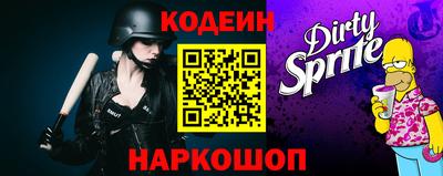 ГАЛЛЮЦИНОГЕННЫЕ ГРИБЫ Апрелевка