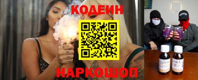 сатива Аргун