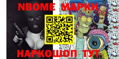 сатива Аргун