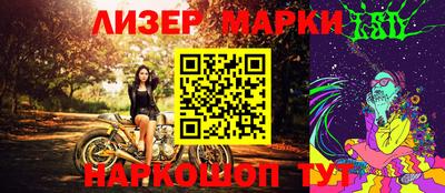 ГАЛЛЮЦИНОГЕННЫЕ ГРИБЫ Апрелевка