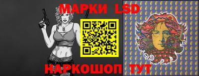apvp Апшеронск